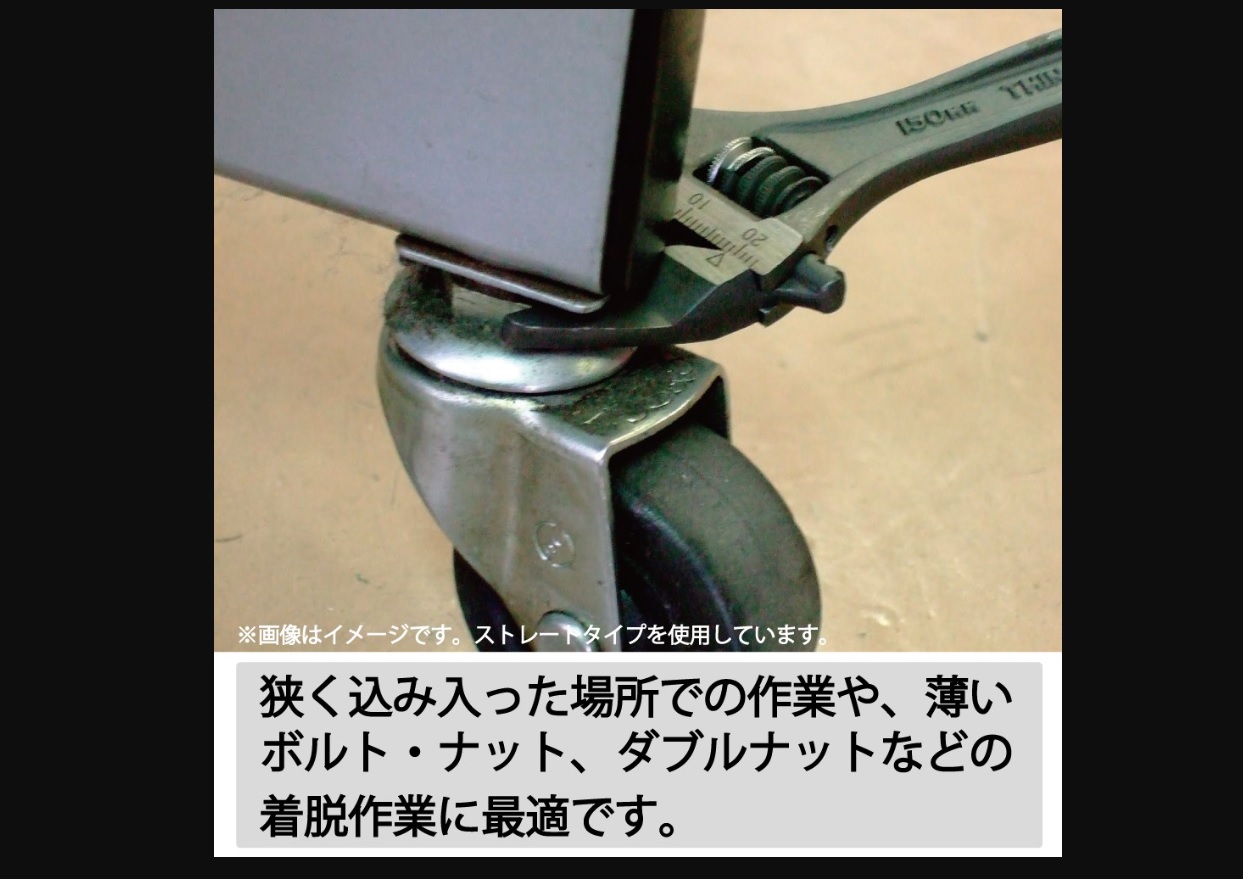 Ichiban Precision Sdn Bhd Top Tools Topo Tools Short Work Wide